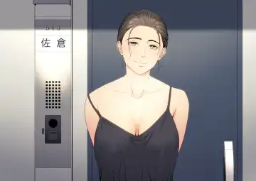 Hitodzuma Mansion 513 Goushitsu Sakura Madoka Fhentai - Page 2