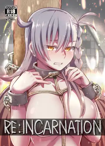 Read [Suzushiro Nazuna] RE:INCARNATION - Fhentai