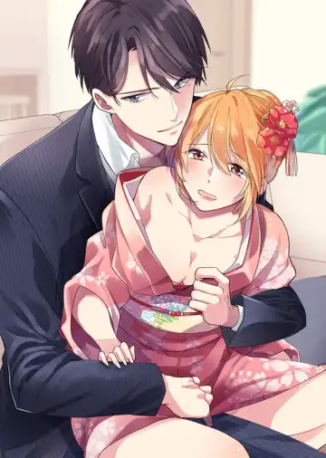 [Fumimaro] Keiyaku Kondesuga , Maiban Micchiri Aisareteimasu ～ Gōman Danna-sama no Ijiwaru Aibu ～ 1-2 Fhentai - Page 2