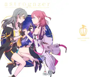 Read [Hayakawa Torinone - Kawahagitei] astrogazer - Fhentai