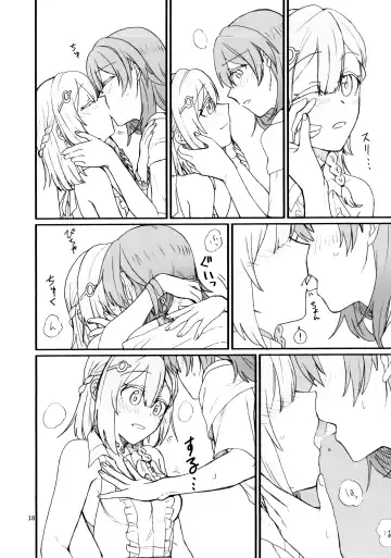 [Hayakawa Torinone - Kawahagitei] astrogazer Fhentai - Page 17