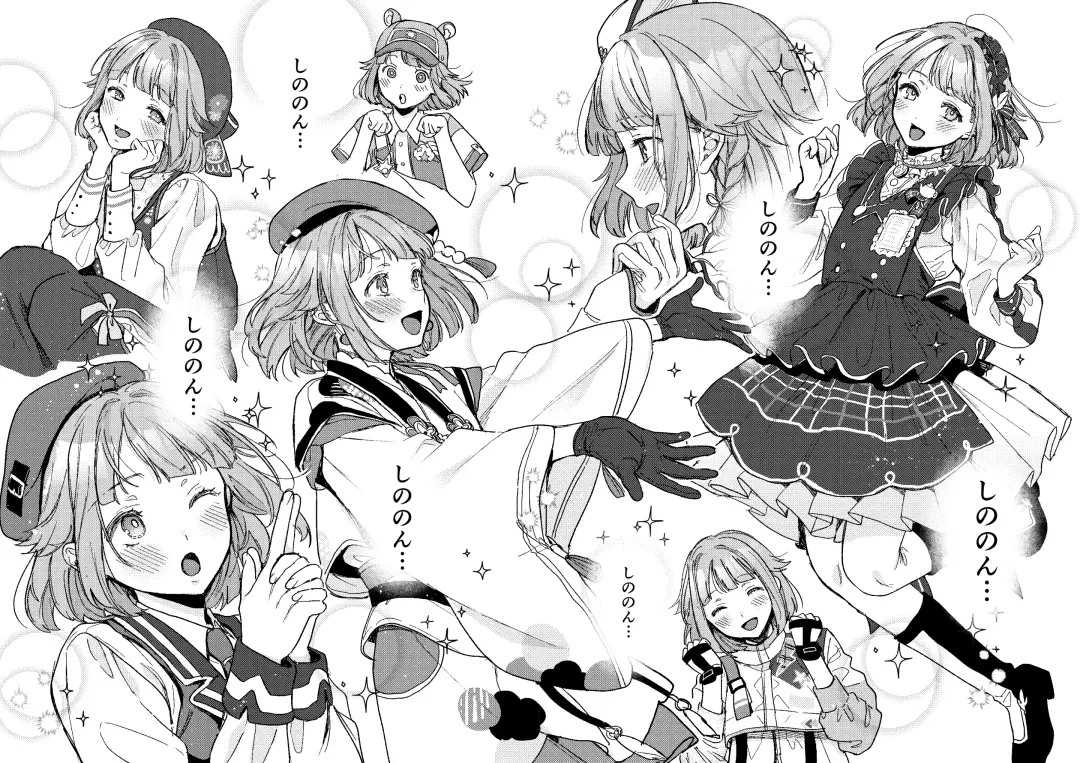 [Yasson Yoshiyuki] Enema Ana 2 Fhentai - Page 13