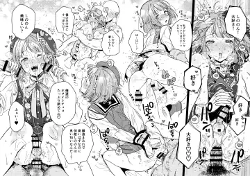 [Yasson Yoshiyuki] Enema Ana 2 Fhentai - Page 14