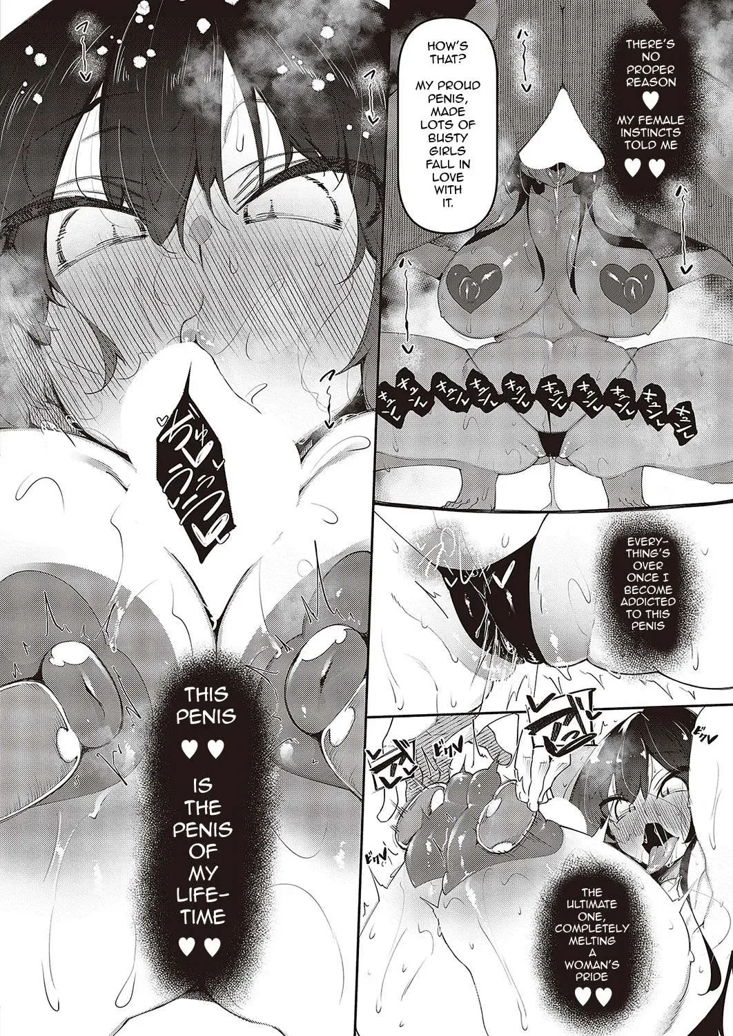 [Fukuyama Naoto] Ippitsu "Nyuu" Kon Renge Hen Fhentai - Page 16