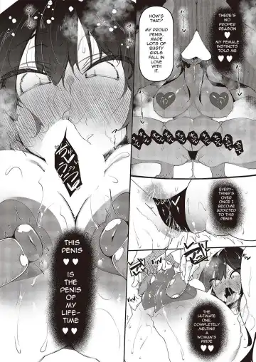 [Fukuyama Naoto] Ippitsu "Nyuu" Kon Renge Hen Fhentai - Page 16