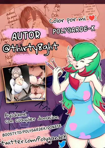 [38] Uzaki Tsuki Fhentai - Page 9