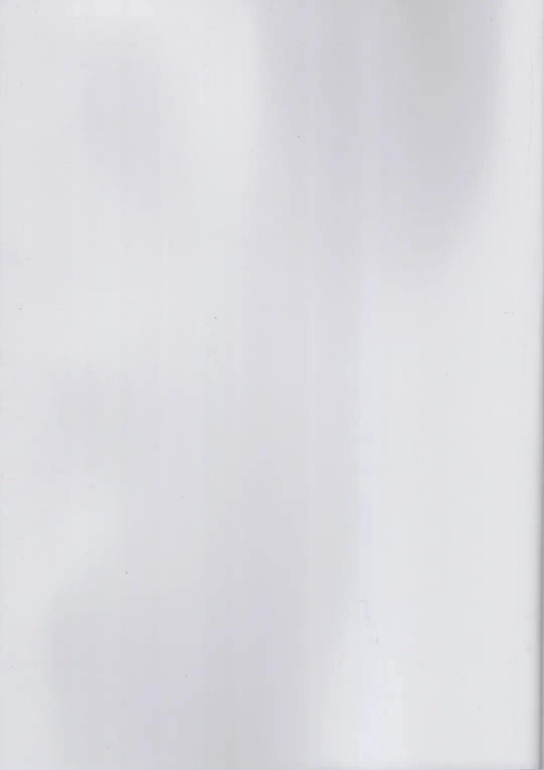 [Nafutan] Kitaku Sunzen Sono 3 Fhentai - Page 2