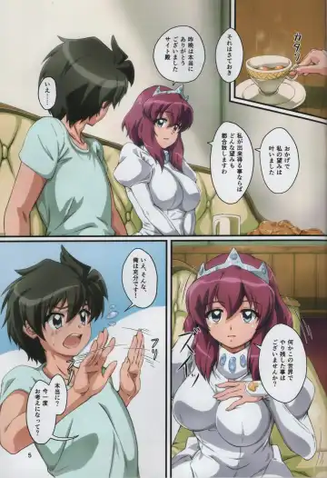 [Nafutan] Kitaku Sunzen Sono 3 Fhentai - Page 5