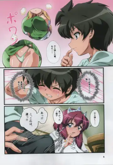 [Nafutan] Kitaku Sunzen Sono 3 Fhentai - Page 6