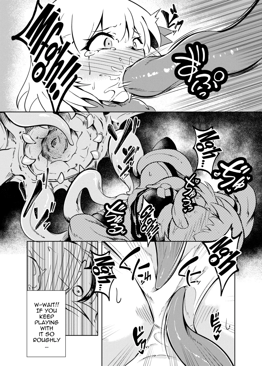 [Rhox] Shunma Shinshoku/Kama Sutra Fhentai - Page 8