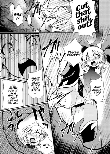 [Rhox] Shunma Shinshoku/Kama Sutra Fhentai - Page 11