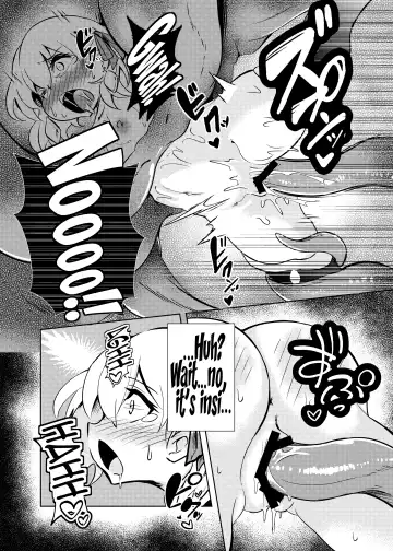 [Rhox] Shunma Shinshoku/Kama Sutra Fhentai - Page 16