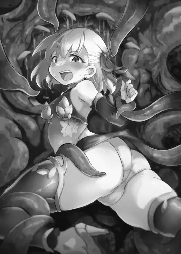 [Rhox] Shunma Shinshoku/Kama Sutra Fhentai - Page 3