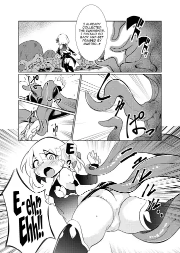 [Rhox] Shunma Shinshoku/Kama Sutra Fhentai - Page 6