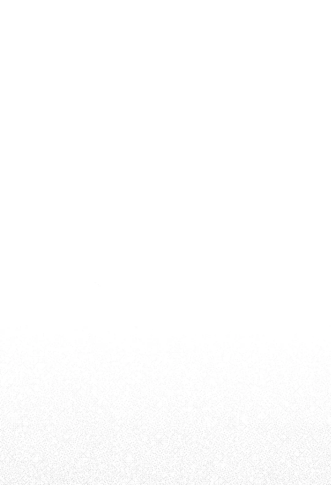 [Kanroame] Datte Okane, Tarinain da mon | 因为零花钱，完全不够用嘛 Fhentai - Page 13