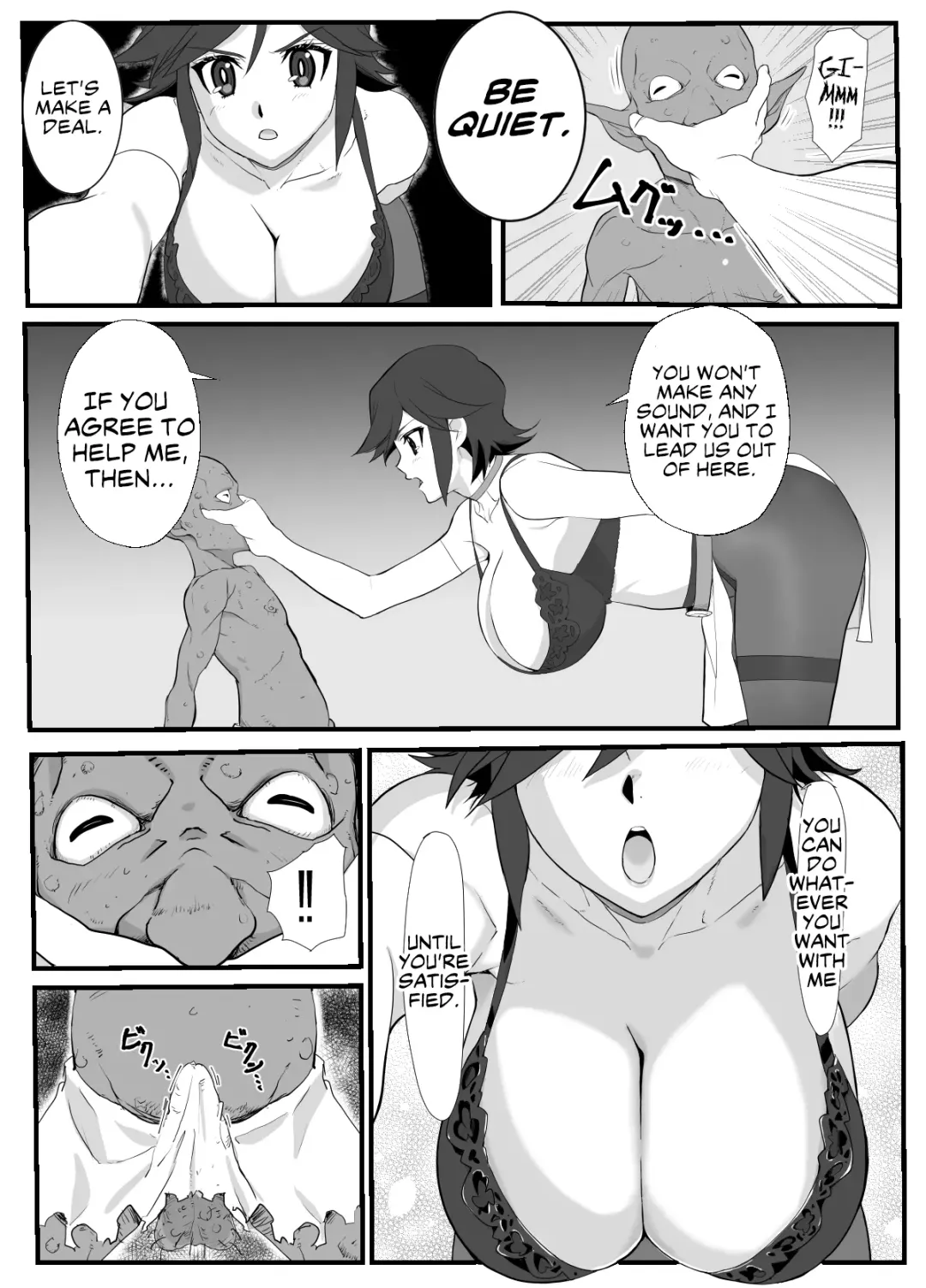 Hitozuma Boukensha Doukutsu ~Teikyuu Monster Oppai Houshi~ | Married Adventurer Cave Adventuring ~Low Rank Monsters Boob Service~ Fhentai - Page 10