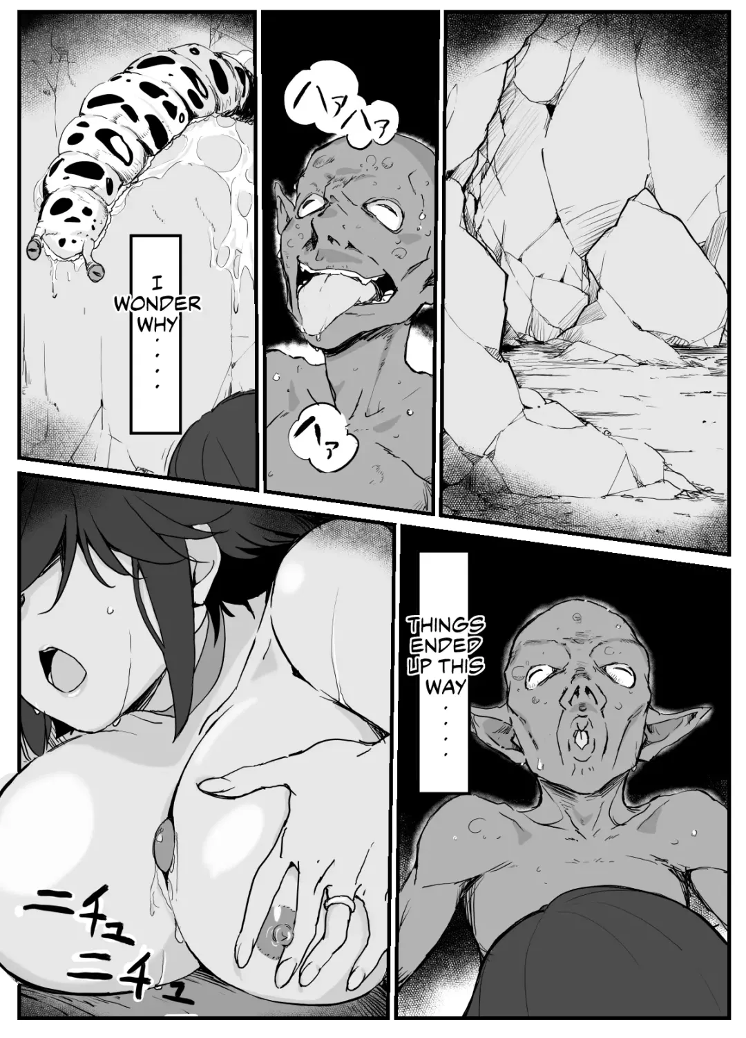 Hitozuma Boukensha Doukutsu ~Teikyuu Monster Oppai Houshi~ | Married Adventurer Cave Adventuring ~Low Rank Monsters Boob Service~ Fhentai - Page 2