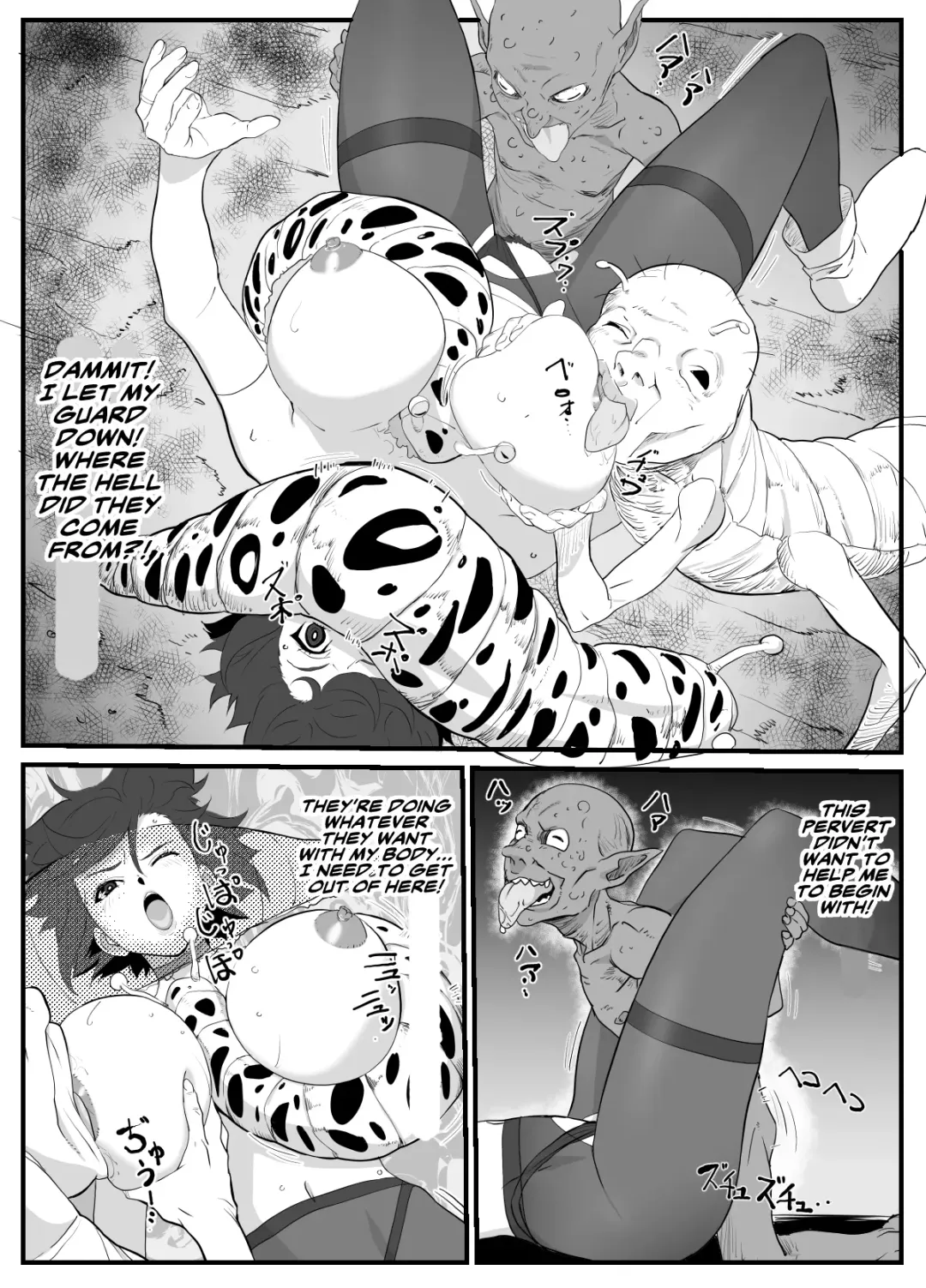 Hitozuma Boukensha Doukutsu ~Teikyuu Monster Oppai Houshi~ | Married Adventurer Cave Adventuring ~Low Rank Monsters Boob Service~ Fhentai - Page 20
