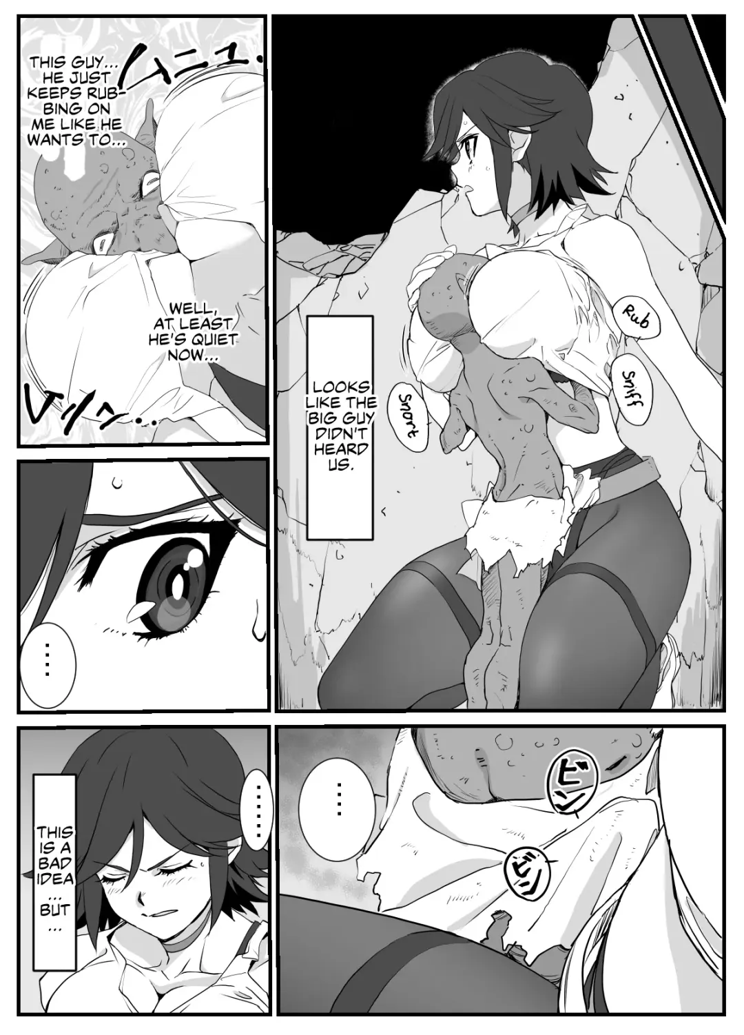 Hitozuma Boukensha Doukutsu ~Teikyuu Monster Oppai Houshi~ | Married Adventurer Cave Adventuring ~Low Rank Monsters Boob Service~ Fhentai - Page 8