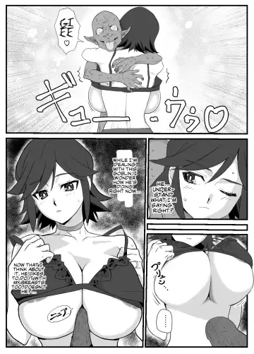 Hitozuma Boukensha Doukutsu ~Teikyuu Monster Oppai Houshi~ | Married Adventurer Cave Adventuring ~Low Rank Monsters Boob Service~ Fhentai - Page 12