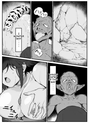 Hitozuma Boukensha Doukutsu ~Teikyuu Monster Oppai Houshi~ | Married Adventurer Cave Adventuring ~Low Rank Monsters Boob Service~ Fhentai - Page 2