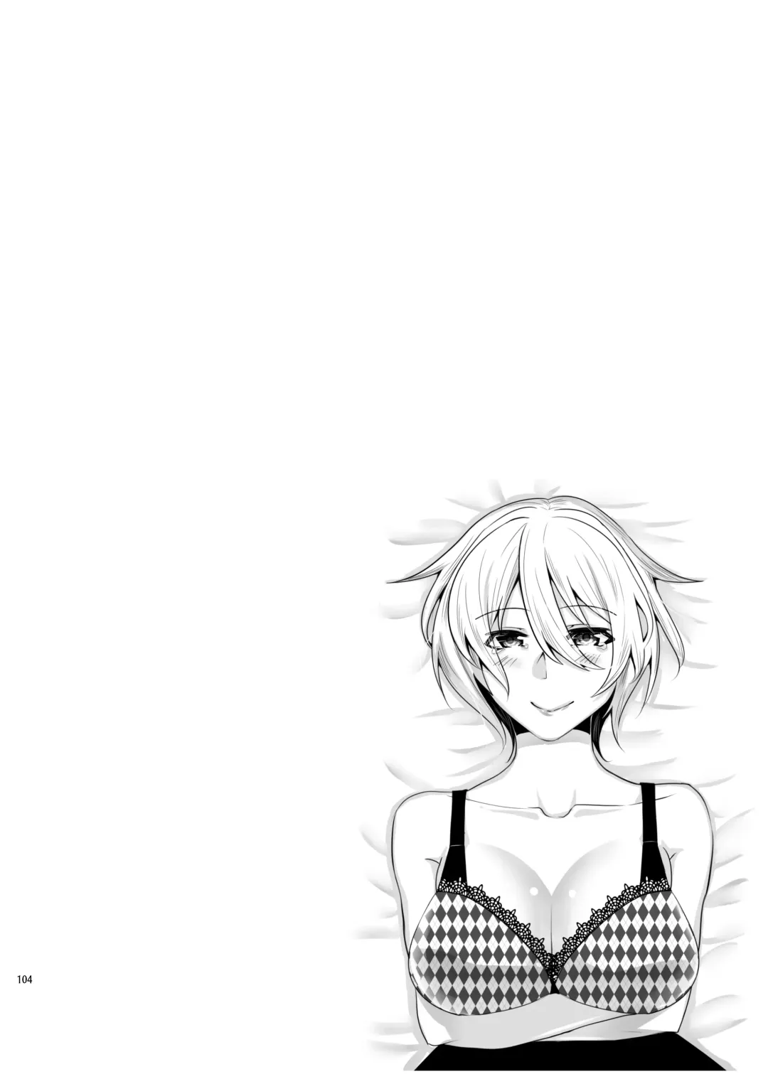 [Martan] Onii-chan ni Imouto ga (Seiteki ni) Taberarechatta Hanashi Soushuuhen Fhentai - Page 102