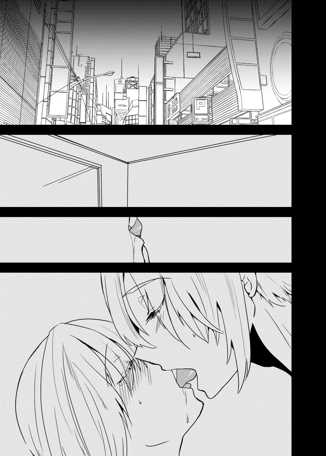 [Martan] Onii-chan ni Imouto ga (Seiteki ni) Taberarechatta Hanashi Soushuuhen Fhentai - Page 4