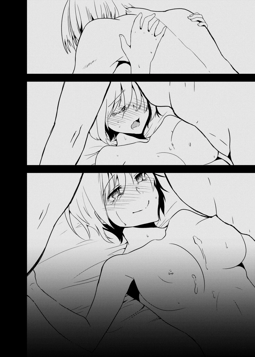 [Martan] Onii-chan ni Imouto ga (Seiteki ni) Taberarechatta Hanashi Soushuuhen Fhentai - Page 5