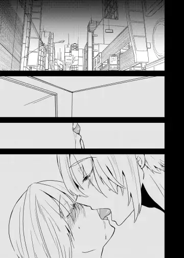 [Martan] Onii-chan ni Imouto ga (Seiteki ni) Taberarechatta Hanashi Soushuuhen Fhentai - Page 4