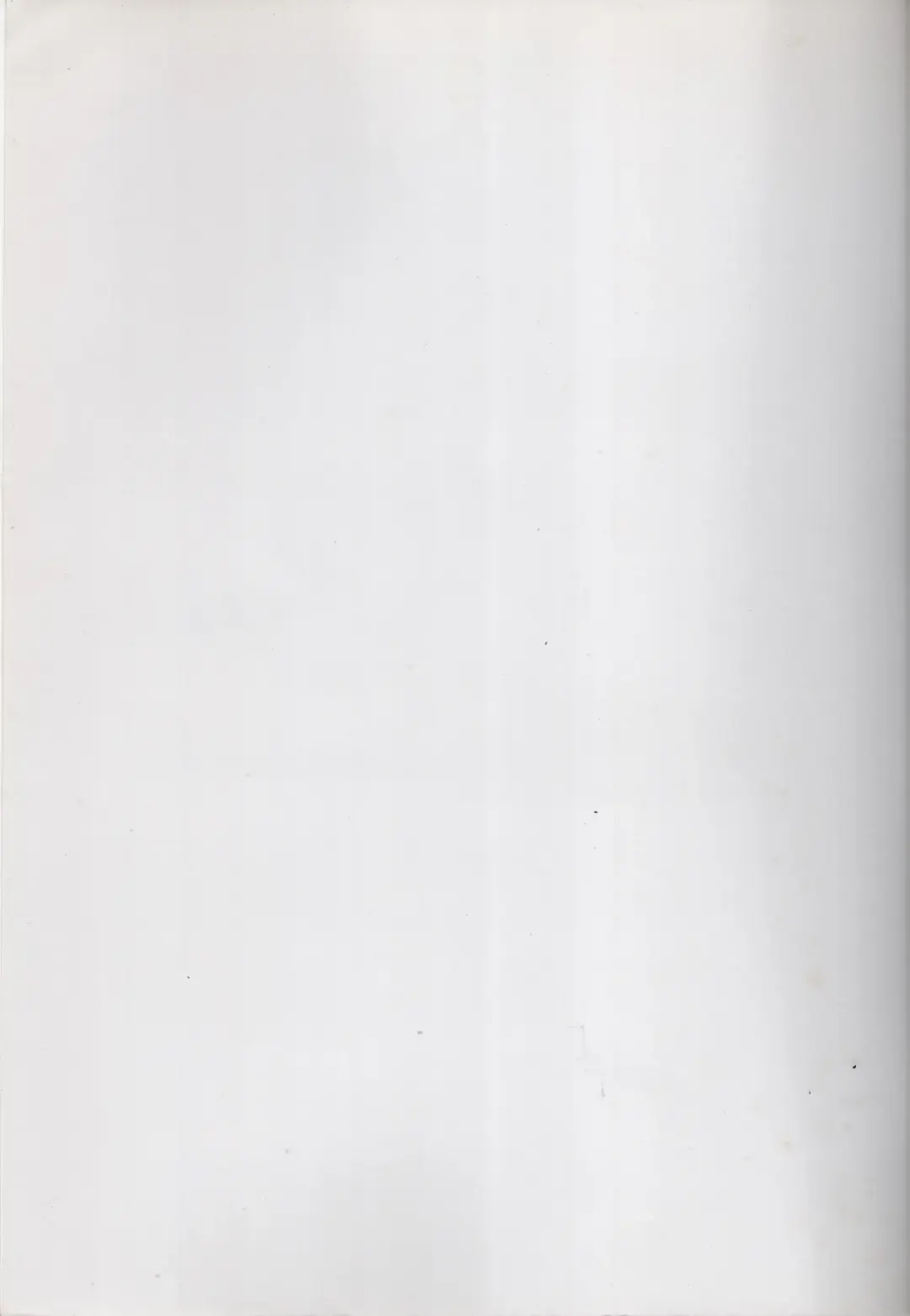 [Akanashi Toshiyuki] Yukikaze no Oshigoto Fhentai - Page 23