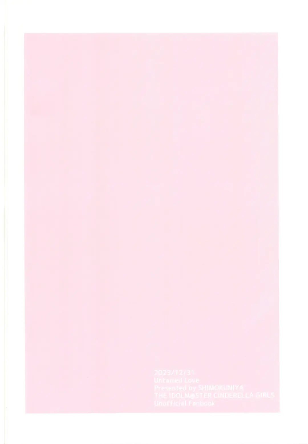 [Shimotsuka] Untamed Love Fhentai - Page 24