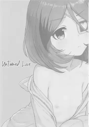 [Shimotsuka] Untamed Love Fhentai - Page 2