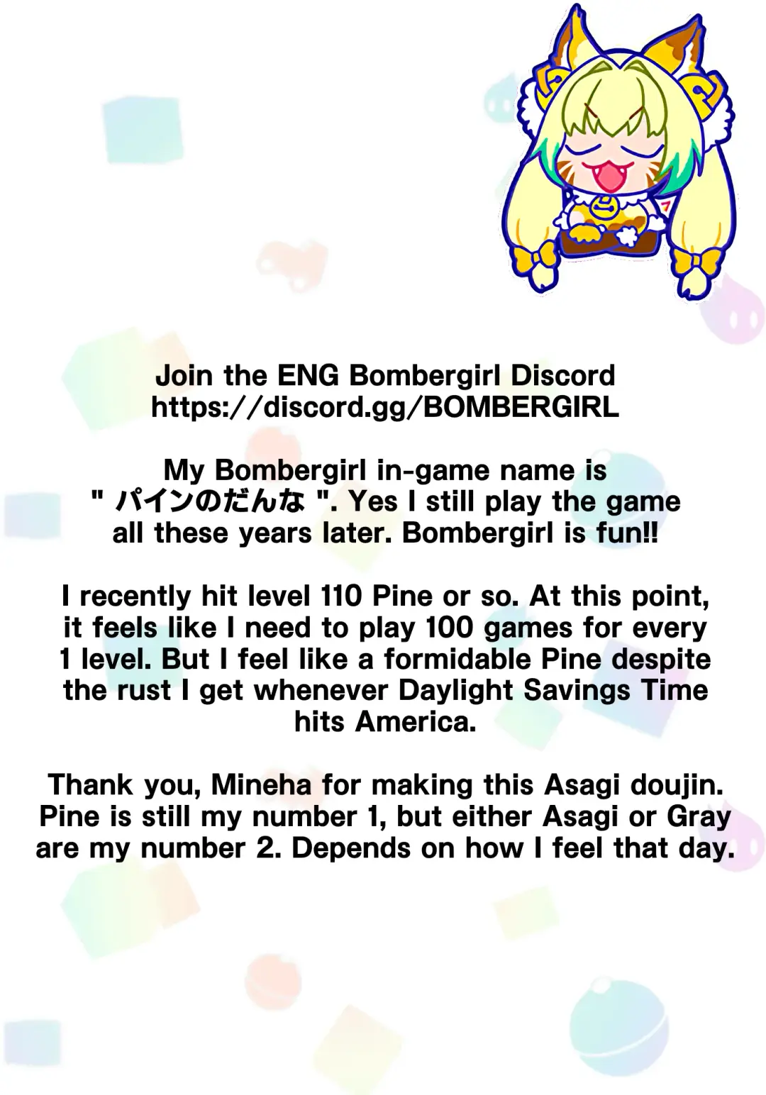 Asagi bon Fhentai - Page 19