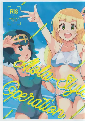 Alola Okozukai Daisakusen! - Alola-Style Operation to get Pocket Money Sugar Dating Fhentai - Page 2