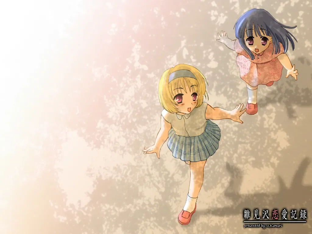 [Himekuri] Hinamizawa Renai Kiroku Fhentai - Page 50