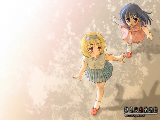 [Himekuri] Hinamizawa Renai Kiroku Fhentai - Page 51