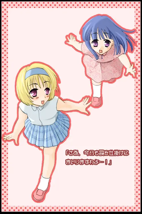 [Himekuri] Hinamizawa Renai Kiroku Fhentai - Page 52