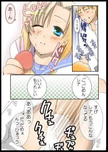 [Himekuri] Hinamizawa Renai Kiroku Fhentai - Page 35