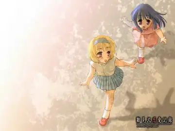 [Himekuri] Hinamizawa Renai Kiroku Fhentai - Page 51