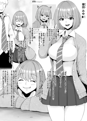 [Sevengar] Rutsubo Vol. 03 Fhentai - Page 24