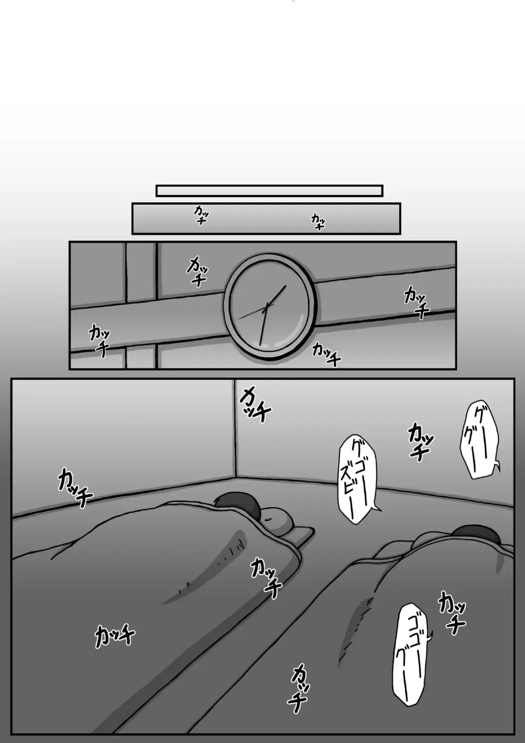 [Tobunda Jet] Boshi Soukan Hajimete no Yoru Hen Fhentai - Page 28