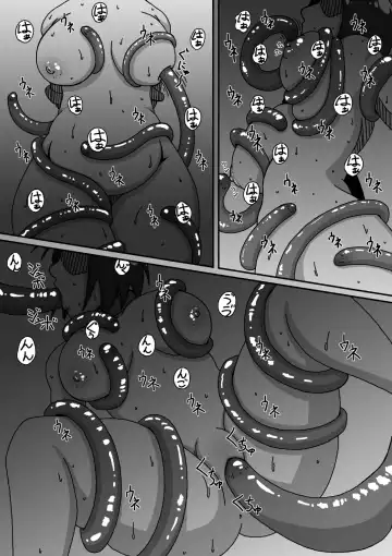 [Tobunda Jet] Boshi Soukan Hajimete no Yoru Hen Fhentai - Page 2