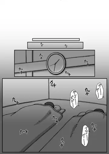 [Tobunda Jet] Boshi Soukan Hajimete no Yoru Hen Fhentai - Page 28