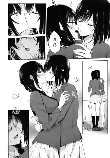 [Senyuu] ShioSetsu ga Seitokaishitsu de Ecchi na Koto Suru Hon Fhentai - Page 11