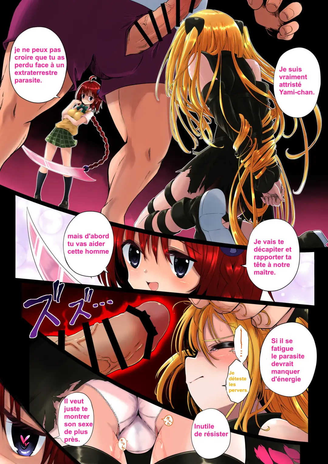 golden darkness brain fuck sentence Fhentai - Page 10