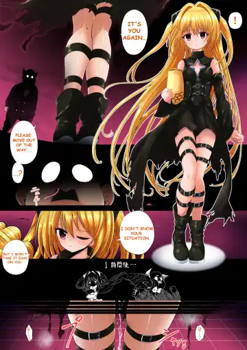 golden darkness brain fuck sentence Fhentai - Page 5