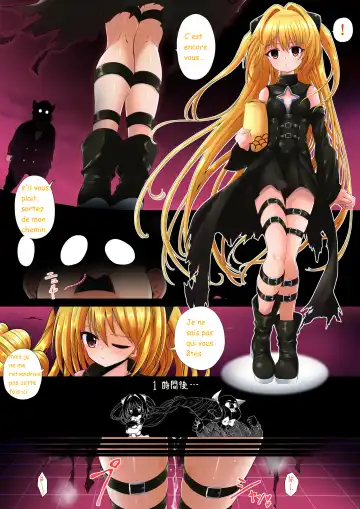 golden darkness brain fuck sentence Fhentai - Page 9