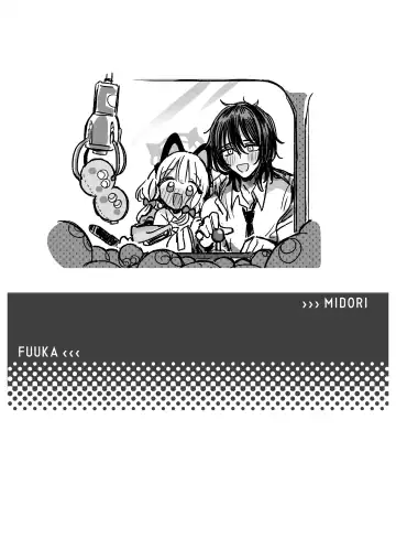 [Asaeda Itsuki] Sensei-tachi no Himitsu Fhentai - Page 22