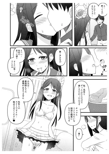 [Asaeda Itsuki] Sensei-tachi no Himitsu Fhentai - Page 36