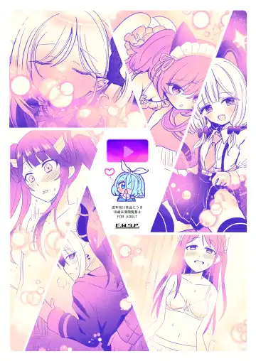 [Asaeda Itsuki] Sensei-tachi no Himitsu Fhentai - Page 43